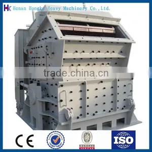 2016 New Type Top Quality Impact Stone Crusher Machine for Sale thumbnail-1
