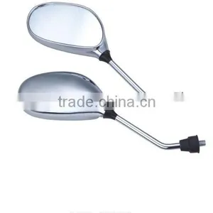 Supply Mirror of Motorcycle thumbnail-1