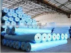 Sell PP Spun Bond UV Treated Fabric for Agriculture USE thumbnail-1