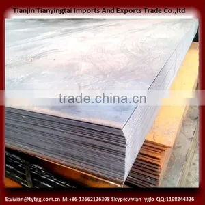 Mild Steel Plate Sheet S235jrg2 thumbnail-1
