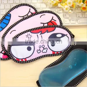 Lovely Cartoon Sleeping/eye Mask thumbnail-1