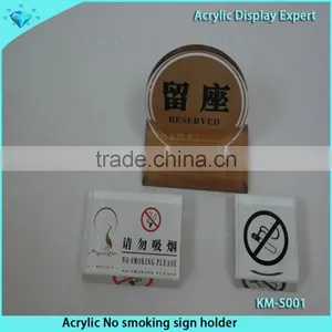 Acrylic No Smoking Sign Holder thumbnail-1
