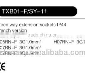CE 3 Way French Electrical Extension Socket IP44 thumbnail-2