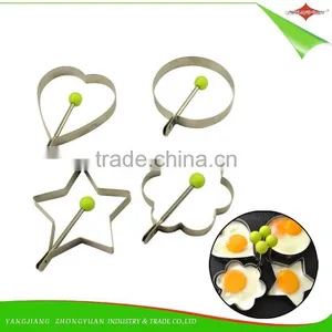 ZY-F140 4pcs High Quality Stainless Steel Fried Egg Molds Egg Ring Set Stainless Steel Egg Mold With pp Ball Handle thumbnail-1