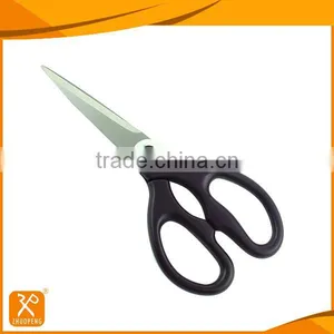8.7" FDA Stainless Steel Sharp Blade Multi-function Kitchen Scissors thumbnail-1