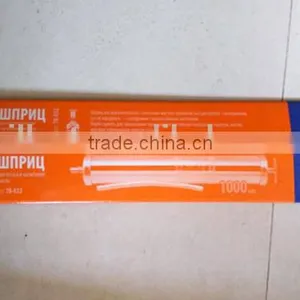1000cc Manual Oil Suction Gun OX1000X01 thumbnail-4