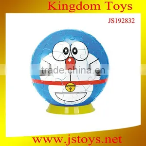 Plastic Puzzle Ball thumbnail-1