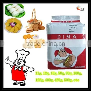 Instant Dry Yeast for Bakery Using/Active Instant Dry Yeast for Bakery thumbnail-2