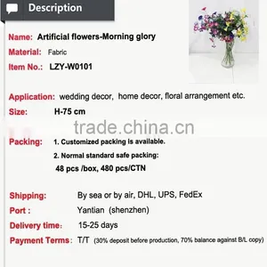 Vivid Artificial Flower Morning Glory Silk Fabric Flower Arrangement Interior Decoration thumbnail-2