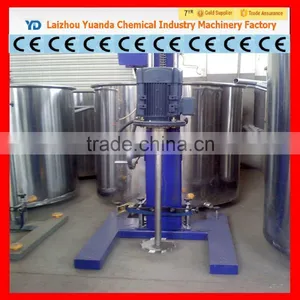 Industrial Liquid Mixer/liquid Detergent Mixer/liquid Soap Mixer thumbnail-6