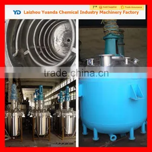 Resin Reactor ,stainless Steel Reactor, Chemical Reactor Prices thumbnail-6