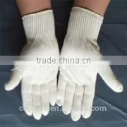 GZY Guangzhou Factory Safe Gloves thumbnail-1