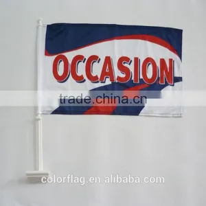 Custom Logo Car Flag thumbnail-1