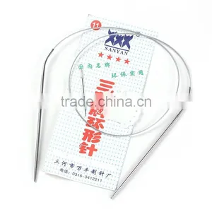 Custom Silver Tone Stainless Steel Circular Knitting Needles 81cm(31 7/8") Long Long, Needle Thickness: 3mm( 1/8") thumbnail-3