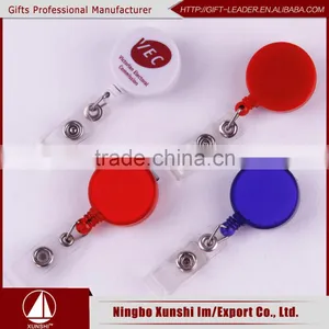 Key Holder Retractable thumbnail-1