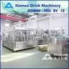 CGF Hot Automatic Water Filling Machine , Commercial Bottling Equipment thumbnail-1