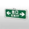Double Side Chromed Frame Emergency Light thumbnail-1