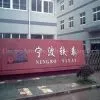 Ningbo YT Electro Motion Vehicle Manufacture Co., Ltd company overview - view 1 thumbnail