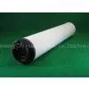 Replacement PALL Oil Filter Element for Centrifugal Filter thumbnail-2