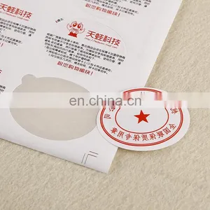 China Factory Wholesale Custom Anti-counterfeit Color Printing Adhesive Stickers for Creative Science Label thumbnail-4