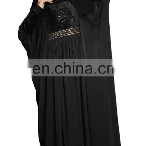 2017 Velvet Lycra (Stretchable) Dubai Style Free Size Abaya (Islamic Wear Abhaya Burkha) thumbnail-5