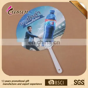 New Design Customized Best Sell Custom Plastic Handle Paper Fan thumbnail-6
