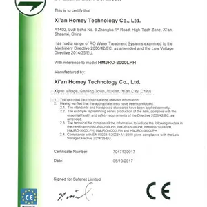 Standard RO Water Treatment System (HMJRO-6000LPH) thumbnail-3