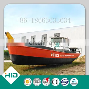 HID Tugboat for Cutter Suction Dredger thumbnail-1