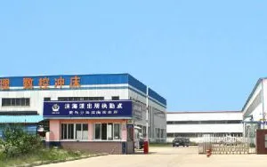 Qingdao MSL International Trade Co., Ltd. company overview - view 1 thumbnail
