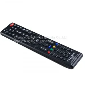 E-S902 Factory Wholesale LED LCD TV Remote Control Replacement for Skyworth TVs thumbnail-2