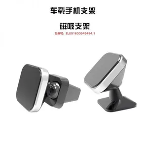 Accessories Magnetic Metal Powerful Magnet Mobile Phone Bracket thumbnail-1