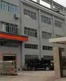 China Jute & Sisal Products Factory | Core For Steel Wirerope company overview - view 1 thumbnail