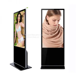 Indoor Digital Signage AD Player thumbnail-1