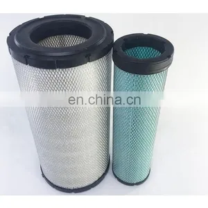 246-5009 246-5010 Air Filter Element Prices for Sale thumbnail-1