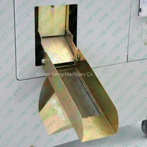 Small Rice Mill Plant 300kg Per Hour Automatic Rice Milling Machine thumbnail-2
