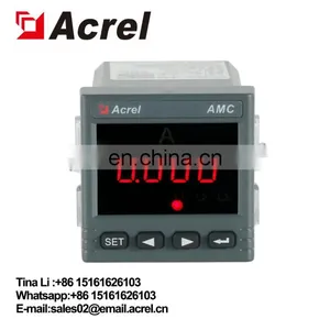 Acrel AMC48-AI Power Distribution Cabinet ac Programmable Ammeter thumbnail-1