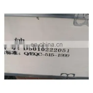 DCI11 Engine Crankshaft Assembly D5010222051 for Dongfeng 420hp Truck thumbnail-2