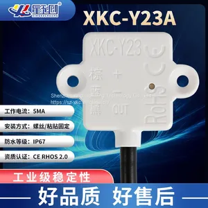 Water Level SensorNon Contact Liquid Level Sensor Liquid Detection thumbnail-3