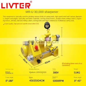 LIVTER Universal Sharpener High-Precision Turning Tool Sharp Cutter Engraving Cutter Milling Cutter Drill Bit Grinding Machine thumbnail-5