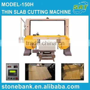 Model-150H THIN SLAB CUTTING SAW thumbnail-2
