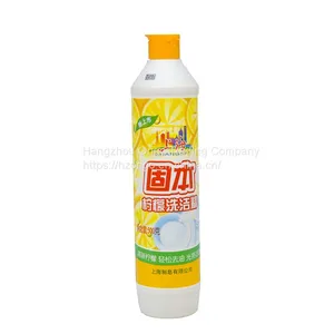 Liquid Dishwashing thumbnail-3