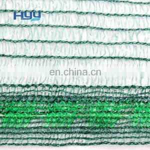 Agricultural Shade Cloth Green Shade Net Shade Netting For Greenhouse thumbnail-3