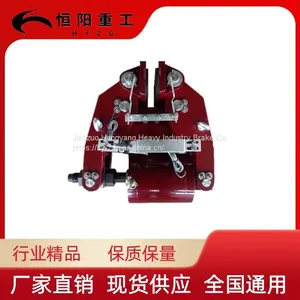 SBD200-A Safety Brake Hengyang Heavy Industry Port Handling Machinery Lifting thumbnail-4