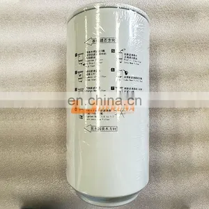 200V05504-0122 201V12503-0062 WG9925550182 HOWO Sinotruk T7h Dump Truck Fuel Filter Spare Parts thumbnail-1