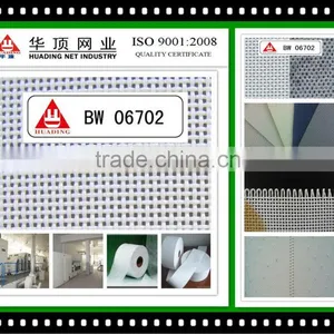 Hot Air Nonwoven Forming Belt thumbnail-1