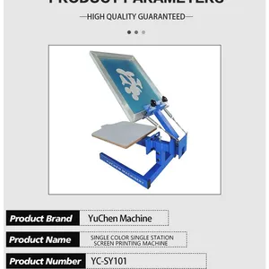 Simplex Screen Printing Machine, Printing Large Energy in a Small Space thumbnail-2