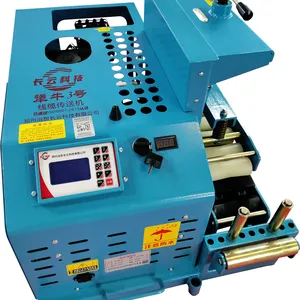 Jiangniu3 Gasoline Engine for Starting, Gear Shifting, Small Cable Conveyor Machine, Specially Designed for Long-distance Cable thumbnail-1