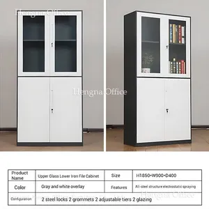 Dundalk Steel Filing Cabinet for School Archive Storage | Adjustable Shelves Metal Cupboard | for University Student Records thumbnail-1