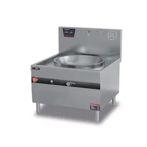 Yudian Induction Single Large Pot Cooker thumbnail-1