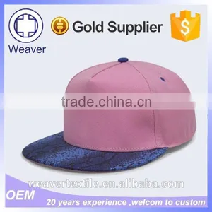 Plain Cheap Custom Made Snapback Hats Small Size Children Snapback Hat For Baby thumbnail-1